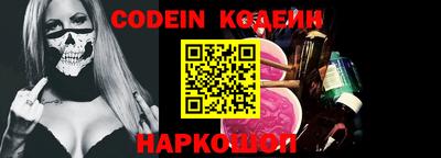 apvp Малоярославец