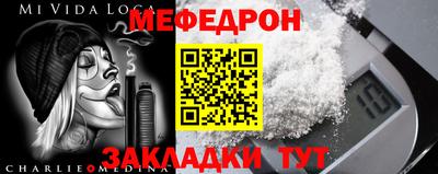 mix Малгобек