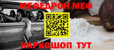 apvp Малоярославец