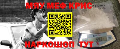 mix Малгобек