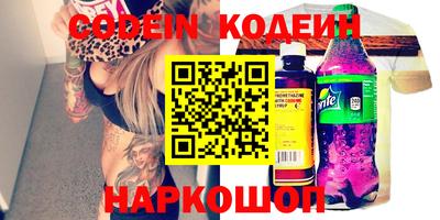 дмт Мариинск
