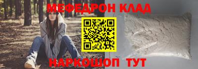 apvp Малоярославец