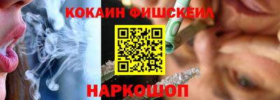 apvp Малоярославец