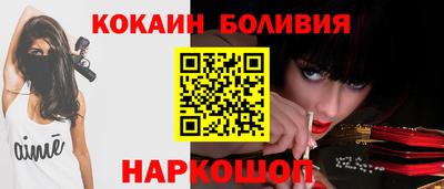 mix Малгобек