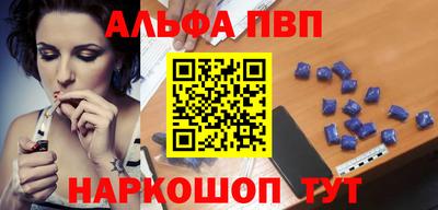 дмт Мариинск