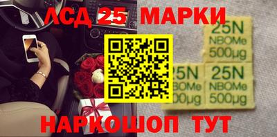 apvp Малоярославец