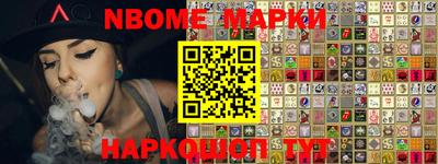 mix Малгобек