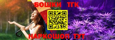 mix Малгобек