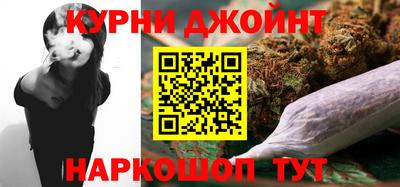 дмт Мариинск