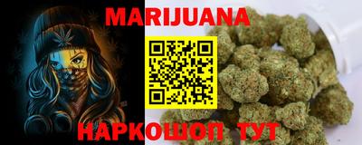 apvp Малоярославец