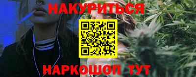 apvp Малоярославец