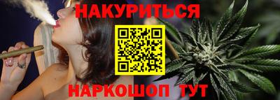 mix Малгобек