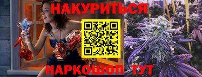дмт Мариинск