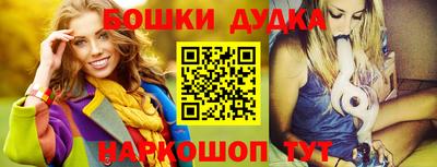 дмт Мариинск