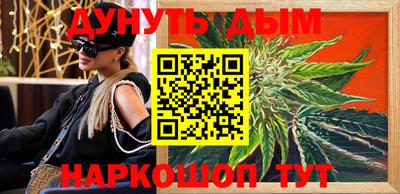 apvp Малоярославец