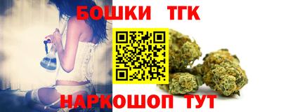 дмт Мариинск