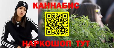 дмт Мариинск