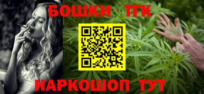 дмт Мариинск