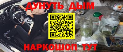 apvp Малоярославец