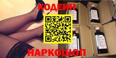 apvp Малоярославец