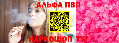 дмт Мариинск
