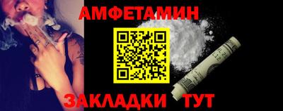 mix Малгобек