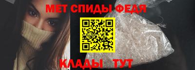 дмт Мариинск