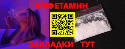 mix Малгобек