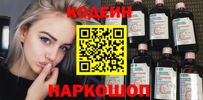 дмт Мариинск