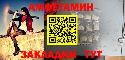 mix Малгобек