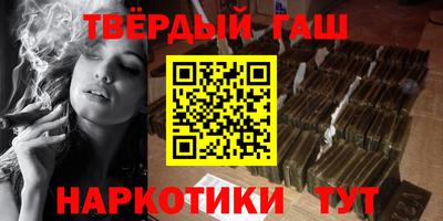 mix Малгобек