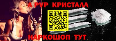 дмт Мариинск