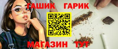 mix Малгобек