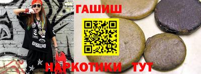 mix Малгобек