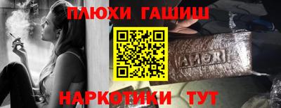 apvp Малоярославец