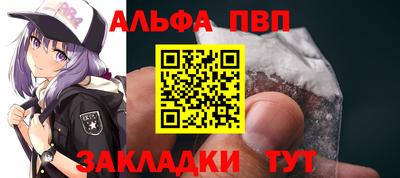 mix Малгобек