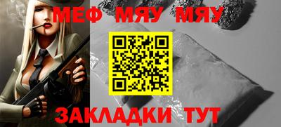 apvp Малоярославец