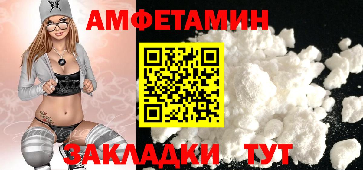 LSD-25 Донской